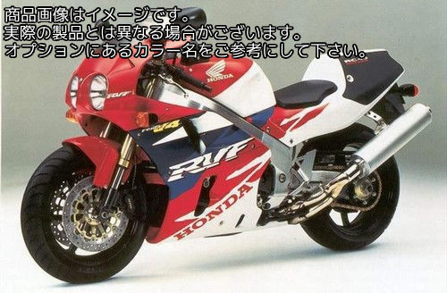 Powerbronze / パワーブロンズ スタンダード スクリーン HONDA RC45 クリアー | 410-H159-000