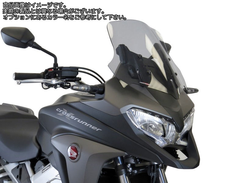 Powerbronze / パワーブロンズ スタンダードスクリーン ブルー HONDA VFR800X CROSSRUNNER 17-19 (STANDARD HEIGHT) | 410-H176-008