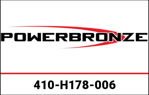 Powerbronze / パワーブロンズ スタンダードスクリーン HONDA CBR650R 19-20 イエロー | 410-H178-006｜ワンダーテック