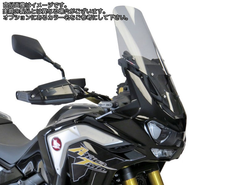 Powerbronze / パワーブロンズ スタンダードスクリーン HONDA CRF1100L アフリカツイン Adv. SPORTS 20 ダークグリーン | 410-H184-012