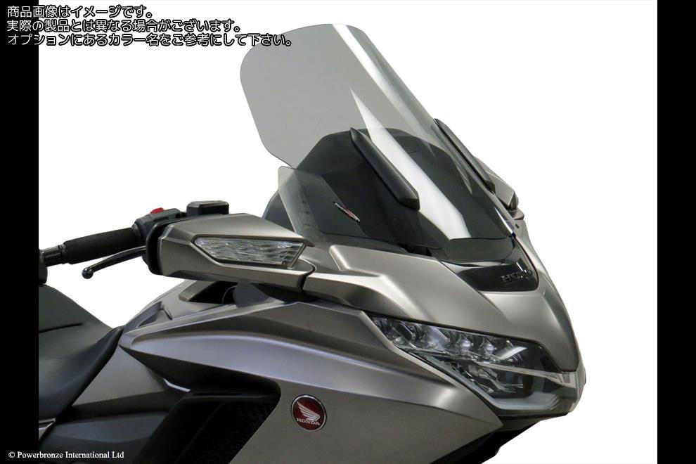 Powerbronze / パワーブロンズ Standard for HONDA GL1800 GOLDWING 18-23 (510 MM HIGH)/LIGHT TINT | 410-H189-001