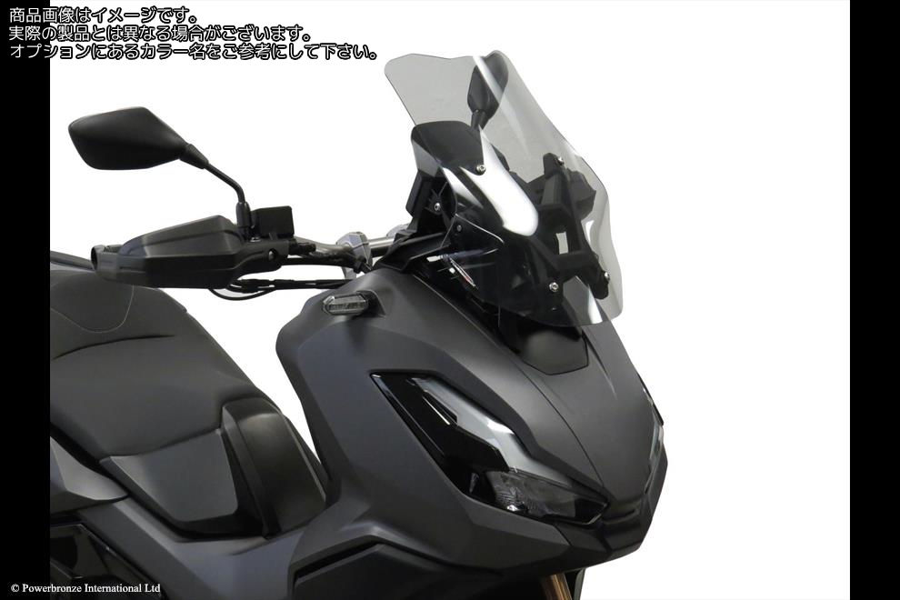 Powerbronze / パワーブロンズ Scooter Screens for HONDA ADV350 22-23 (440 MM HIGH)/RED | 410-H194-005