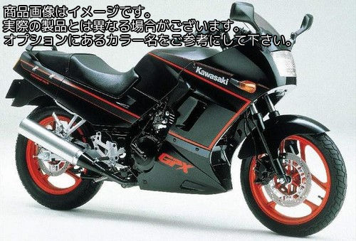 Powerbronze / パワーブロンズ スタンダード スクリーン KAWASAKI GPX250 88-96 レッド | 410-K101-005|ワンダーテック