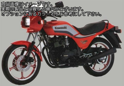 Powerbronze / パワーブロンズ スタンダードスクリーン フロストステルスグレー KAWASAKI GPZ305 88-96 | 410-K104-019｜ワンダーテック
