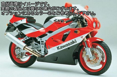 Powerbronze / パワーブロンズ スタンダードスクリーン ホワイト KAWASAKI ZXR400H | 410-K105-004｜ワンダーテック