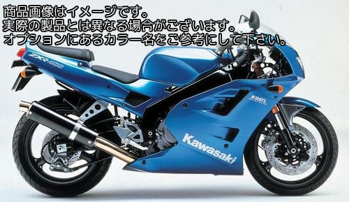 Powerbronze / パワーブロンズ スタンダード スクリーン KAWASAKI ZXR400L ダーク ティント | 410-K106-002