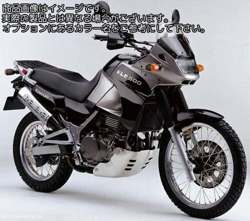 Powerbronze / パワーブロンズ スタンダードスクリーン ホワイト KAWASAKI KLE500 91-93 | 410-K107-004｜ワンダーテック