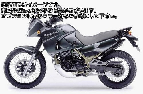 Powerbronze / パワーブロンズ スタンダードスクリーン フロストサファイヤ ブルー KAWASAKI KLE500 94-96 | 410-K108-018｜ワンダーテック
