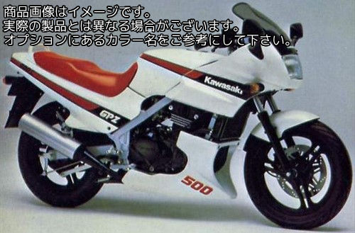 Powerbronze / パワーブロンズ スタンダード スクリーン KAWASAKI GPZ500S 87-93 フルオ グリーン | 410-K109-010|ワンダーテック