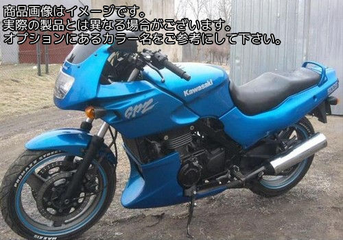 Powerbronze / パワーブロンズ スタンダード スクリーン KAWASAKI GPZ500S 94-03 ダーク グリーン | 410-K110-012｜ワンダーテック