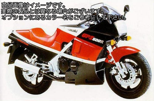 Powerbronze / パワーブロンズ スタンダードスクリーン ホワイト KAWASAKI GPZ600R 86-89 | 410-K113-004｜ワンダーテック
