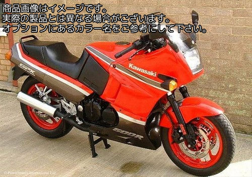 Powerbronze / パワーブロンズ スタンダード スクリーン KAWASAKI GPX600R 88-96 アンバー | 410-K114-007|ワンダーテック