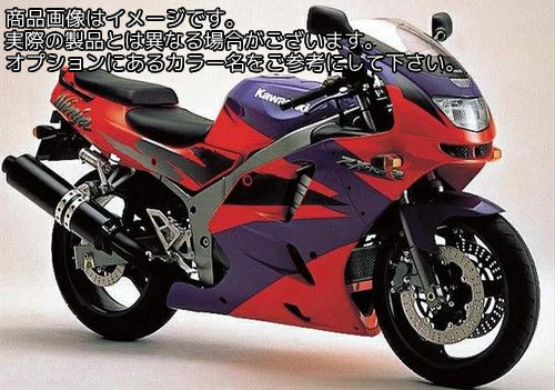 Powerbronze / パワーブロンズ スタンダード スクリーン KAWASAKI ZX6-R F1-F3 95-97 ライム グリーン | 410-K117-011|ワンダーテック