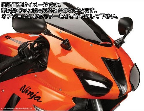 Powerbronze / パワーブロンズ スタンダード スクリーン KAWASAKI ZX6-R 05-08 ライム グリーン | 410-K121-011｜ワンダーテック