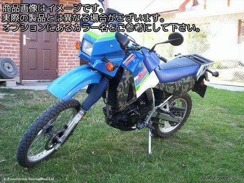 Powerbronze / パワーブロンズ スタンダード スクリーン KAWASAKI KLR650 87-96 フレームレッド | 410-K122-013|ワンダーテック