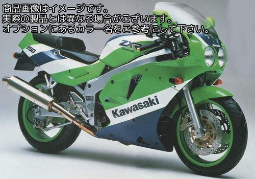Powerbronze / パワーブロンズ スタンダード スクリーン KAWASAKI ZXR750 H1-2 89-90 エレクトリックブルー | 410-K127-009｜ワンダーテック