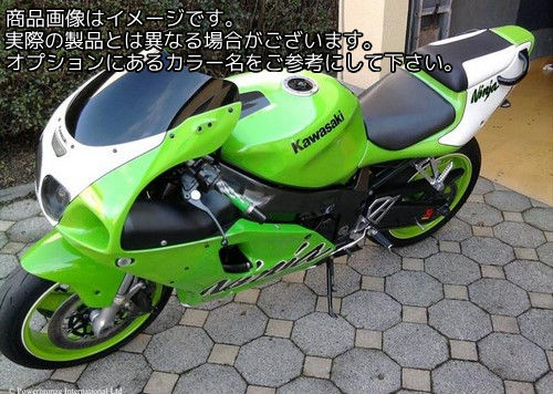 Powerbronze / パワーブロンズ スタンダード スクリーン KAWASAKI ZX7-R クリアー | 410-K130-000