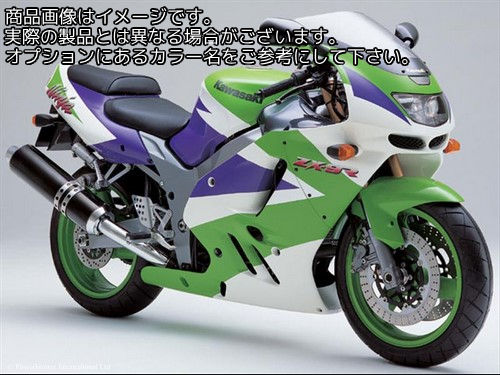 Powerbronze / パワーブロンズ スタンダード スクリーン KAWASAKI ZX9-R B1-B4 94-97 エレクトリックブルー | 410-K132-009|ワンダーテック