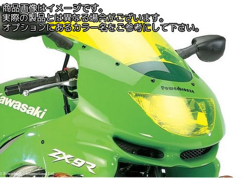 Powerbronze / パワーブロンズ スタンダード スクリーン KAWASAKI ZX9-R C1 98-99 クリアー | 410-K133-000