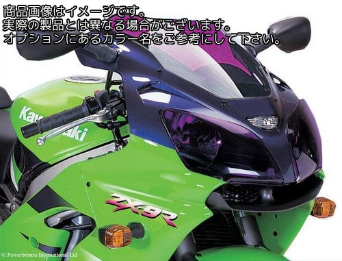 Powerbronze / パワーブロンズ スタンダード スクリーン KAWASAKI ZX9-R E1-E2 00-03 レッド | 410-K134-005｜ワンダーテック