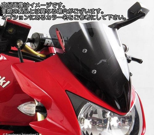 Powerbronze / パワーブロンズ スタンダード スクリーン KAWASAKI Z1000 03-06 フレームレッド | 410-K140-013|ワンダーテック