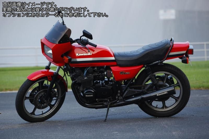 Powerbronze / パワーブロンズ スタンダード スクリーン KAWASAKI GPZ1100 BIKINI ダーク グリーン | 410-K141-012｜ワンダーテック