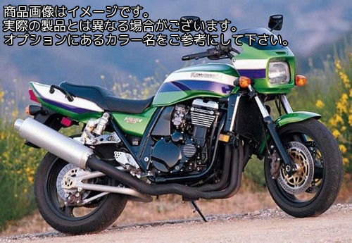 Powerbronze / パワーブロンズ スタンダード スクリーン KAWASAKI ZRX1100 97-01 ブルー | 410-K144-008｜ワンダーテック