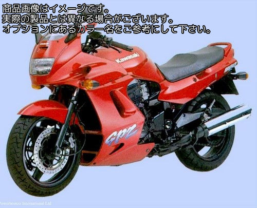 Powerbronze / パワーブロンズ スタンダード スクリーン KAWASAKI GPZ1100 95-99 フレームレッド | 410-K145-013|ワンダーテック