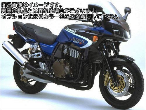 Powerbronze / パワーブロンズ スタンダード スクリーン KAWASAKI ZRX1200S 01-05 ライト ティント | 410-K147-001