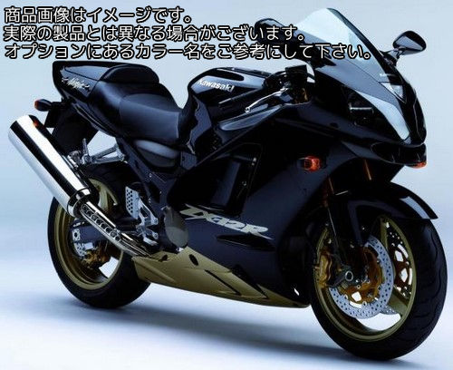 Powerbronze / パワーブロンズ スタンダード スクリーン KAWASAKI ZX12-R 02-05 ライム グリーン | 410-K149-011|ワンダーテック