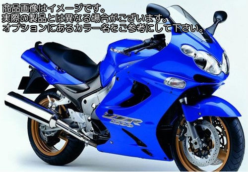 Powerbronze / パワーブロンズ スタンダード スクリーン KAWASAKI ZZR1200 02-05 フレームレッド | 410-K150-013|ワンダーテック
