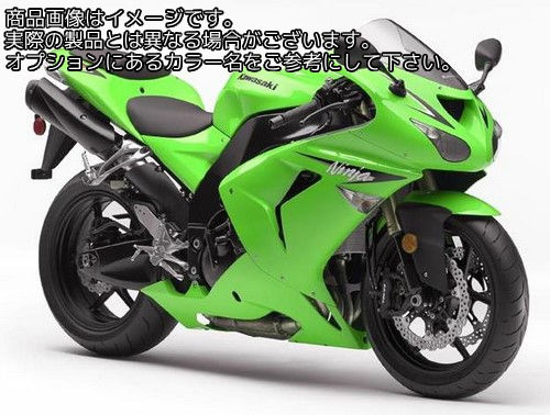 Powerbronze / パワーブロンズ スタンダード スクリーン KAWASAKI ZX10-R 06-07 ダーク ティント | 410-K151-002
