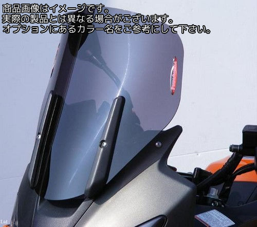 Powerbronze / パワーブロンズ スタンダード スクリーン KAWASAKI KLV1000 ライム グリーン | 410-K153-011｜ワンダーテック