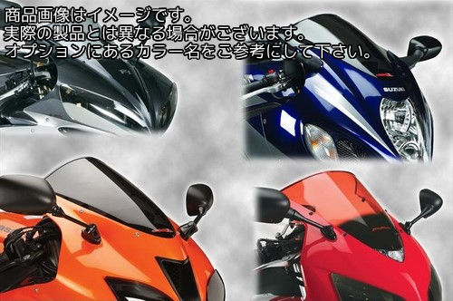 Powerbronze / パワーブロンズ スタンダード スクリーン KAWASAKI ZX-14 06-11 ライト ティント PAINT | 410-K158-001｜ワンダーテック