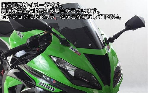 Powerbronze / パワーブロンズ スタンダード スクリーン KAWASAKI ZX10-R 08-10 クリアー | 410-K159-000