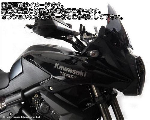 Powerbronze / パワーブロンズ スタンダード スクリーン KAWASAKI VERSYS 10-11 エレクトリックブルー | 410-K162-009|ワンダーテック