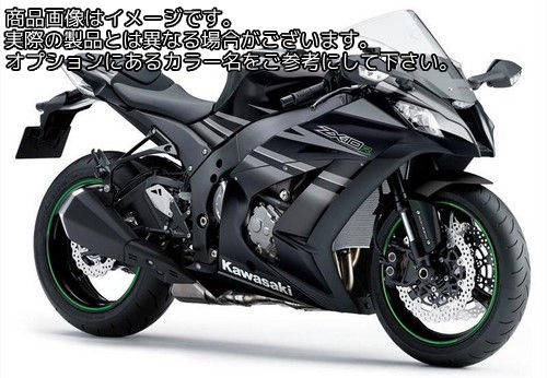 Powerbronze / パワーブロンズ スタンダードスクリーン クリア KAWASAKI ZX10-R 11-15 | 410-K164-000|ワンダーテック