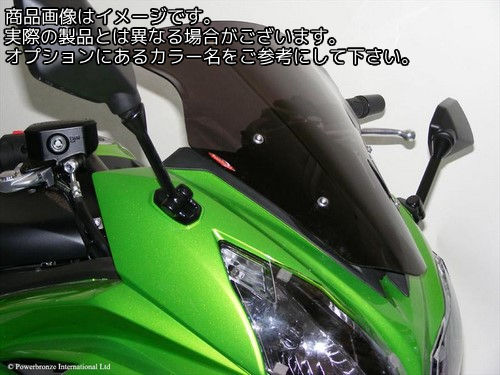 Powerbronze / パワーブロンズ スタンダードスクリーン フレームレッド KAWASAKI ER6-F 12-17 | 410-K168-013|ワンダーテック