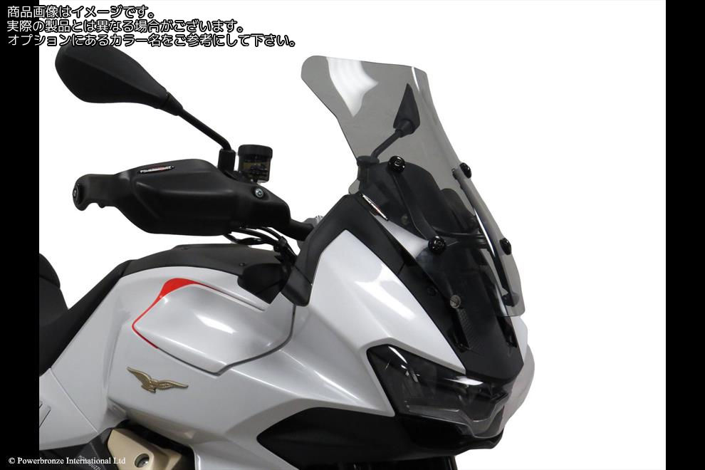Powerbronze / パワーブロンズ Standard for MOTO GUZZI V100 MANDELLO 22-23 (455 MM HIGH)/DARK TINT | 410-M102-002