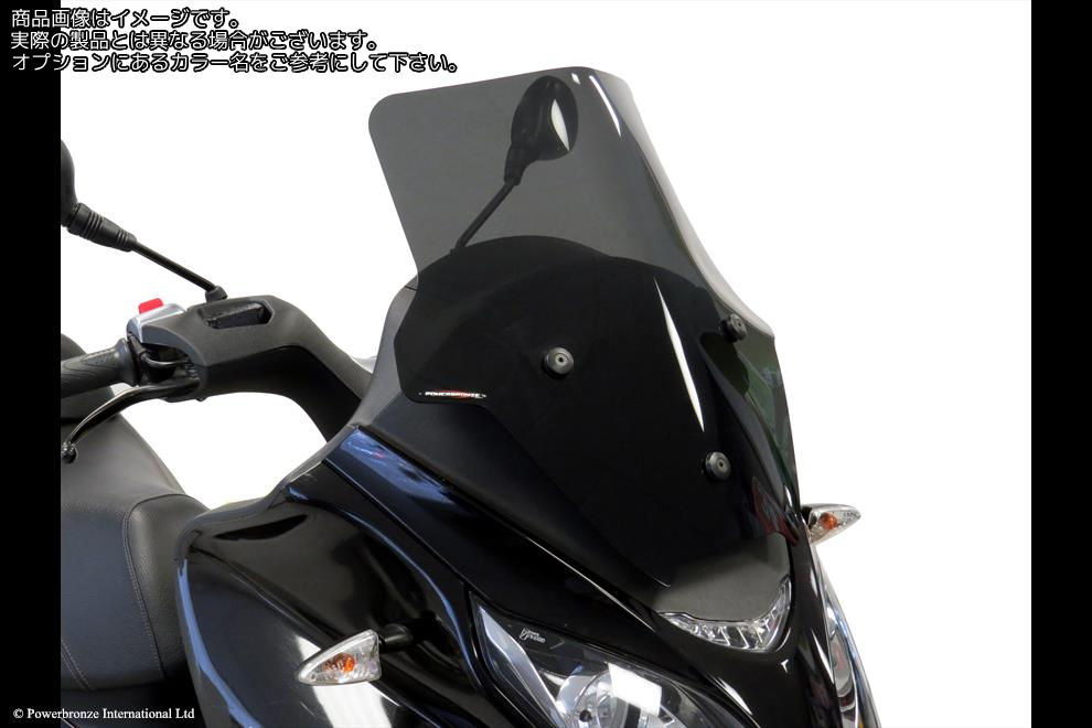 Powerbronze / パワーブロンズ Scooter Screens for PIAGGIO MP3 125/MP3 300/MP3 400/MP3 500 11-18 (455 MM HIGH)/CLEAR | 410-P101-000