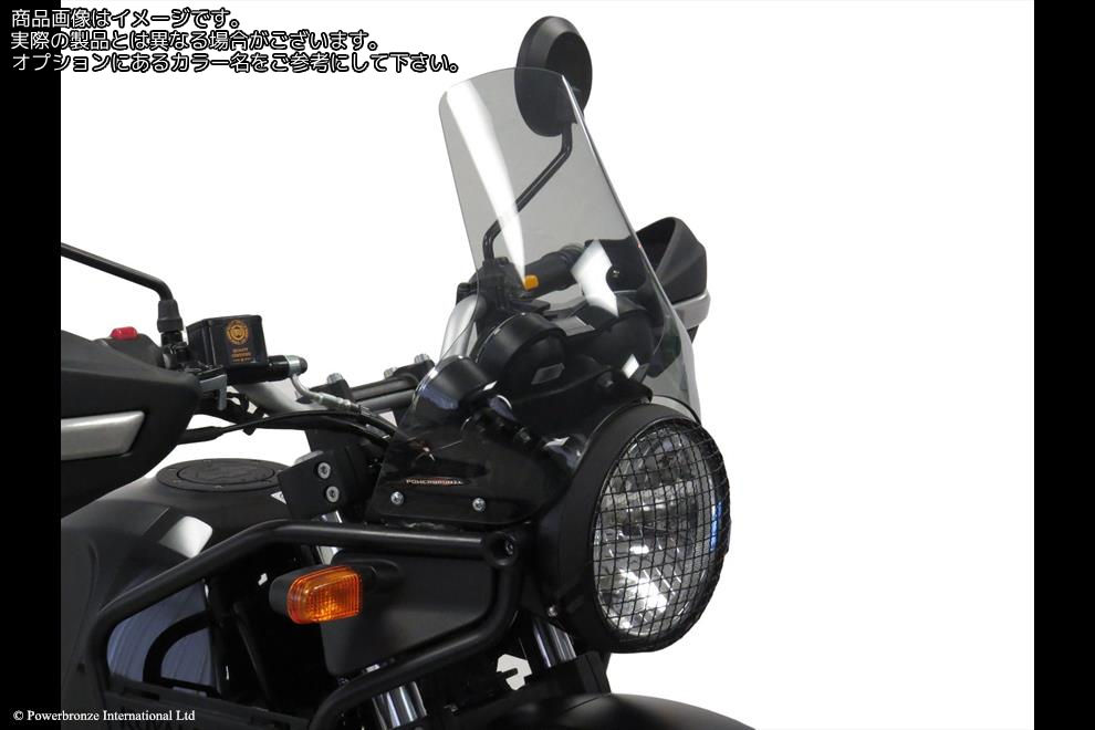 Powerbronze / パワーブロンズ Standard for ROYAL ENFIELD HIMALAYAN 21-23 (275 MM HIGH)/BLUE | 410-RE102-008｜ワンダーテック