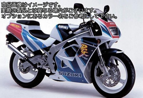 Powerbronze / パワーブロンズ スタンダード スクリーン SUZUKI RG125 FUN P-R エレクトリックブルー | 410-S102-009|ワンダーテック