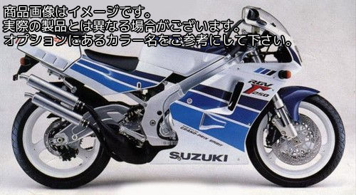 Powerbronze / パワーブロンズ スタンダードスクリーン フロストサファイヤ ブルー SUZUKI RGV250 89-90 | 410-S105-018|ワンダーテック