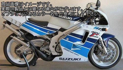 Powerbronze / パワーブロンズ スタンダード スクリーン SUZUKI RGV250 M ダーク ティント | 410-S106-002