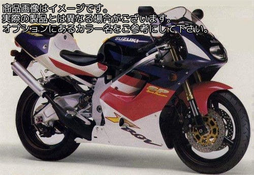 Powerbronze / パワーブロンズ スタンダード スクリーン SUZUKI RGV250 SP フレームレッド | 410-S107-013