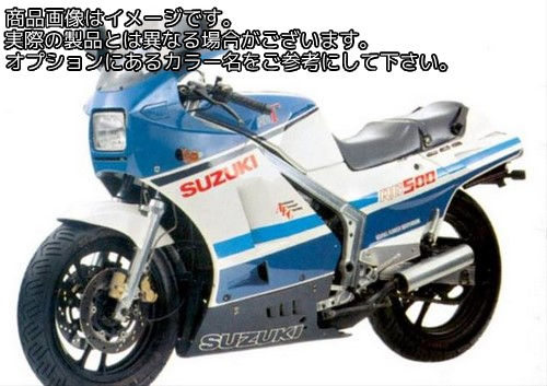 Powerbronze / パワーブロンズ スタンダードスクリーン フロストサファイヤ ブルー SUZUKI RG500 | 410-S110-018|ワンダーテック