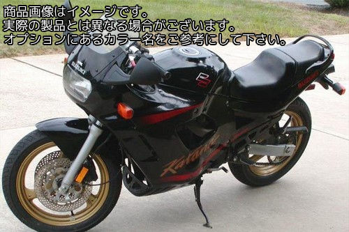 Powerbronze / パワーブロンズ スタンダード スクリーン SUZUKI GSX600F 90-97 ブラック | 410-S113-003|ワンダーテック