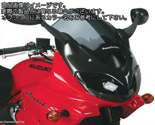 Powerbronze / パワーブロンズ スタンダード スクリーン SUZUKI GSF600S BANDIT 00+ フレームレッド | 410-S116-013|ワンダーテック
