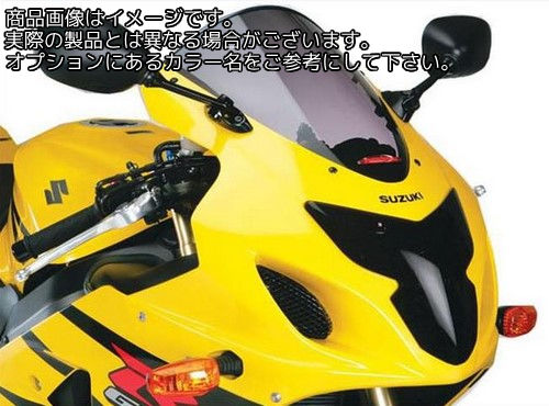 Powerbronze / パワーブロンズ スタンダードスクリーン フロストサファイヤ ブルー SUZUKI GSXR600 04-05 GSXR750 04-05 | 410-S117-018｜ワンダーテック