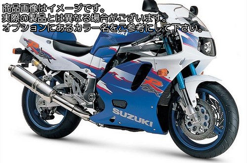 Powerbronze / パワーブロンズ スタンダード スクリーン SUZUKI GSXR750 WR ダーク グリーン | 410-S119-012|ワンダーテック